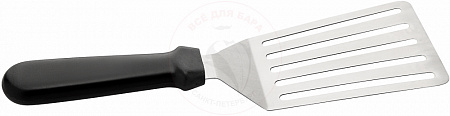 Лопатка для жарки перфорированная L=15*10 см пластиковая ручка