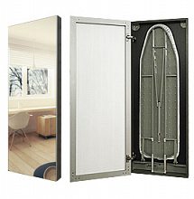 Гладильная доска-трансформер