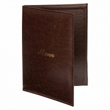Папка Меню А5 коричневая 