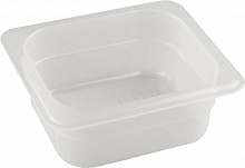 Гастроемкость 1/6 65мм полипропилен прозрачный Рестола 422101901