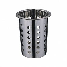 Стакан перфорированный для столовых приборов нержавеющая сталь 9*h 13см 