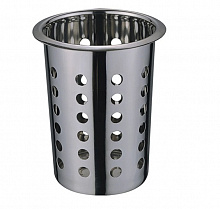 Стакан перфорированный для столовых приборов нержавеющая сталь 9,5*h13см 