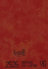 Столешницы из ДСП+пластик HPL