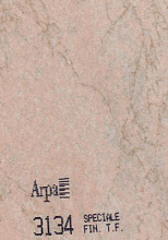 Столешницы из ДСП+пластик HPL