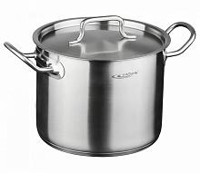 Кастрюля 5,0л 20*16см нержавеющая сталь с крышкой Катунь