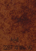 Столешницы из ДСП+пластик HPL