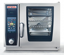 Пароконвектомат Rational SelfCookingCenter® SCC XS (B608100.01)
