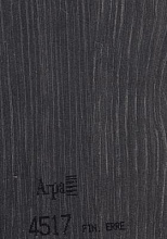 Столешницы из ДСП+пластик HPL