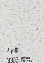 Столешницы из ДСП+пластик HPL