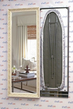 Гладильная доска-купе