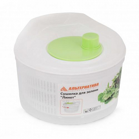 Сушилка для овощей и зелени М8185 (центрифуга)