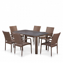 Обеденный комплект плетеной мебели из искусственного ротанга