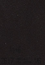 Столешницы из ДСП+пластик HPL