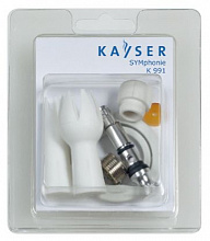 Набор запчастей для сифона (кремера) Symphonie (K991)