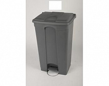 Бак для мусора  90 л с педалью, серый с белой крышкой на колесах Probbax