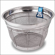 Дуршлаг для промывания риса 350*215мм. нерж.сталь