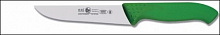 Нож для овощей 100/215 мм зеленый HoReCa Icel