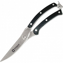 Ножницы для птицы 25 см. St