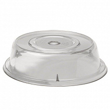 Крышка для тарелки d=30,8см прозр. Cambro