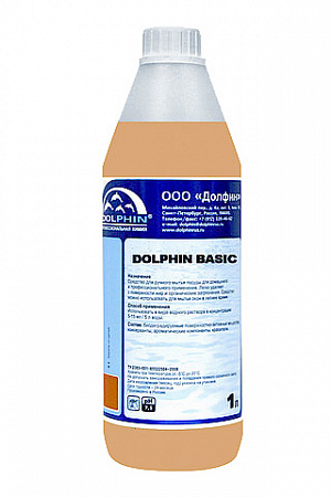 Средство моющее для пола 1 л. Dolphin Basic /12/