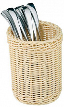 Емкость для столовых приборов (стакан) d=120 мм. h=150 мм. полиротанг APS