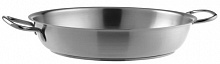 Сковорода d=50 см. h=9 см. нерж. с двумя ручк. (индукция) Pinti