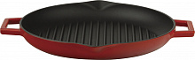 Сковорода-гриль d=30 см. чугун, красная, ручка металл LAVA