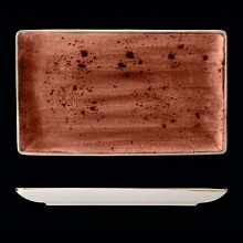 Craft Terracotta- Rectangular platter 27x16,75 cm