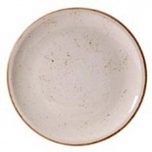 Craft White - Pizza Plate 31.5 cm