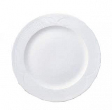 ZIEHER Saturn Тарелка 26 см, фарфор