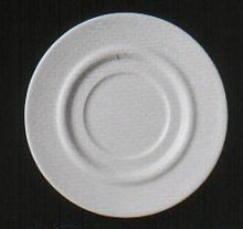 ROSENTHAL Cupola Блюдце 16 см, фарфор