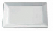 APS Блюдо 35,4x32,5 см, цвет белый, меламин